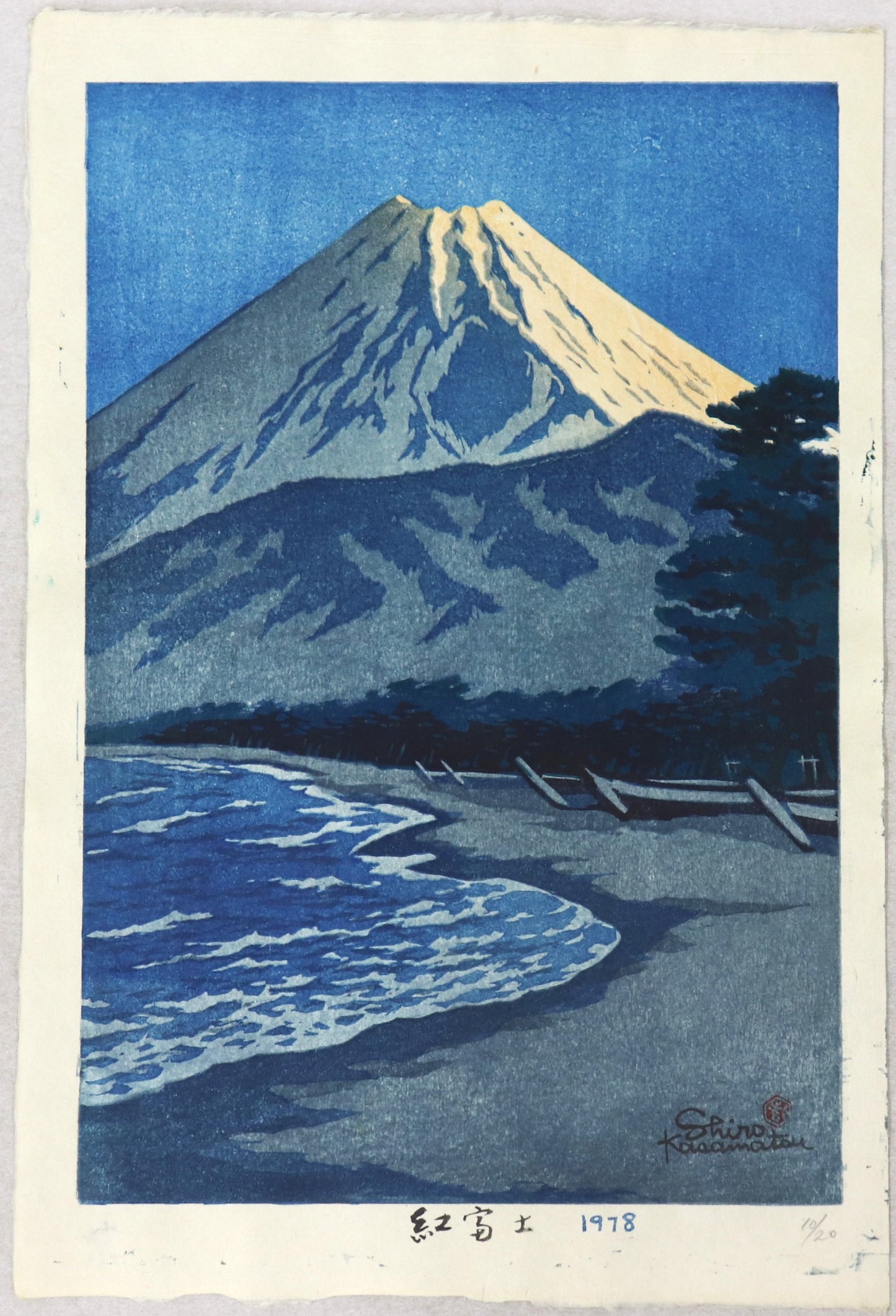 Mt.Fuji by Kasamatsu Shiro / Mont Fuji par Kasamatsu Shiro (1978)