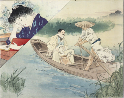 Shiranui 不知火 by Kiyokata (1907)