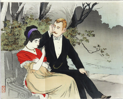 Ko ôkyuu 古王宮 by Tomioka Eisen (1900)