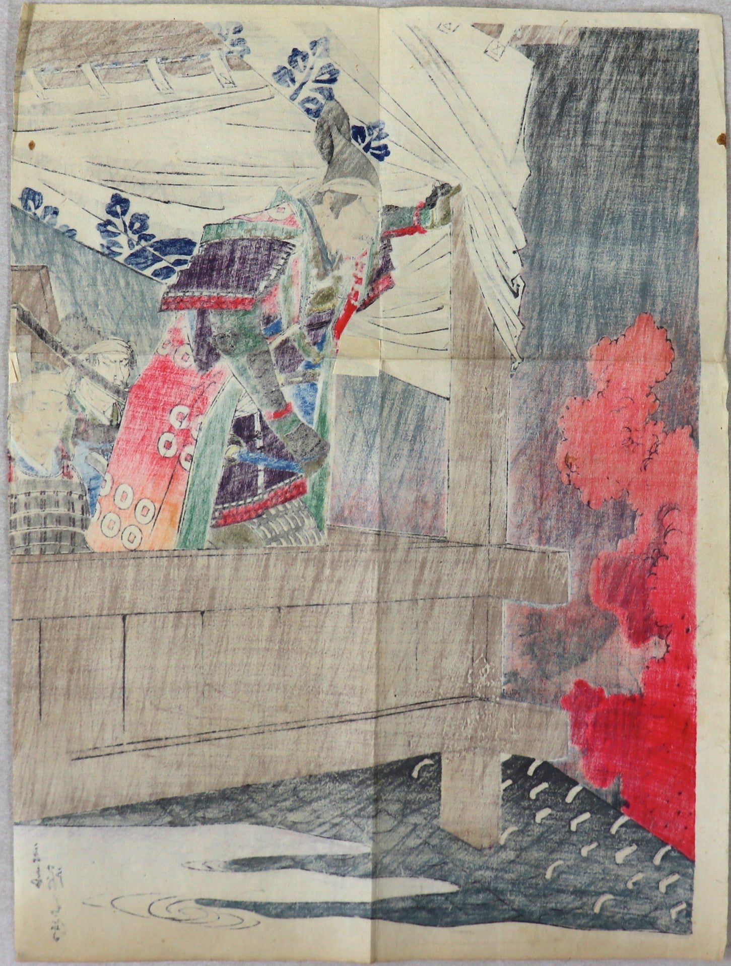 New products – Page 2 – Ukiyo-e Art Gallery