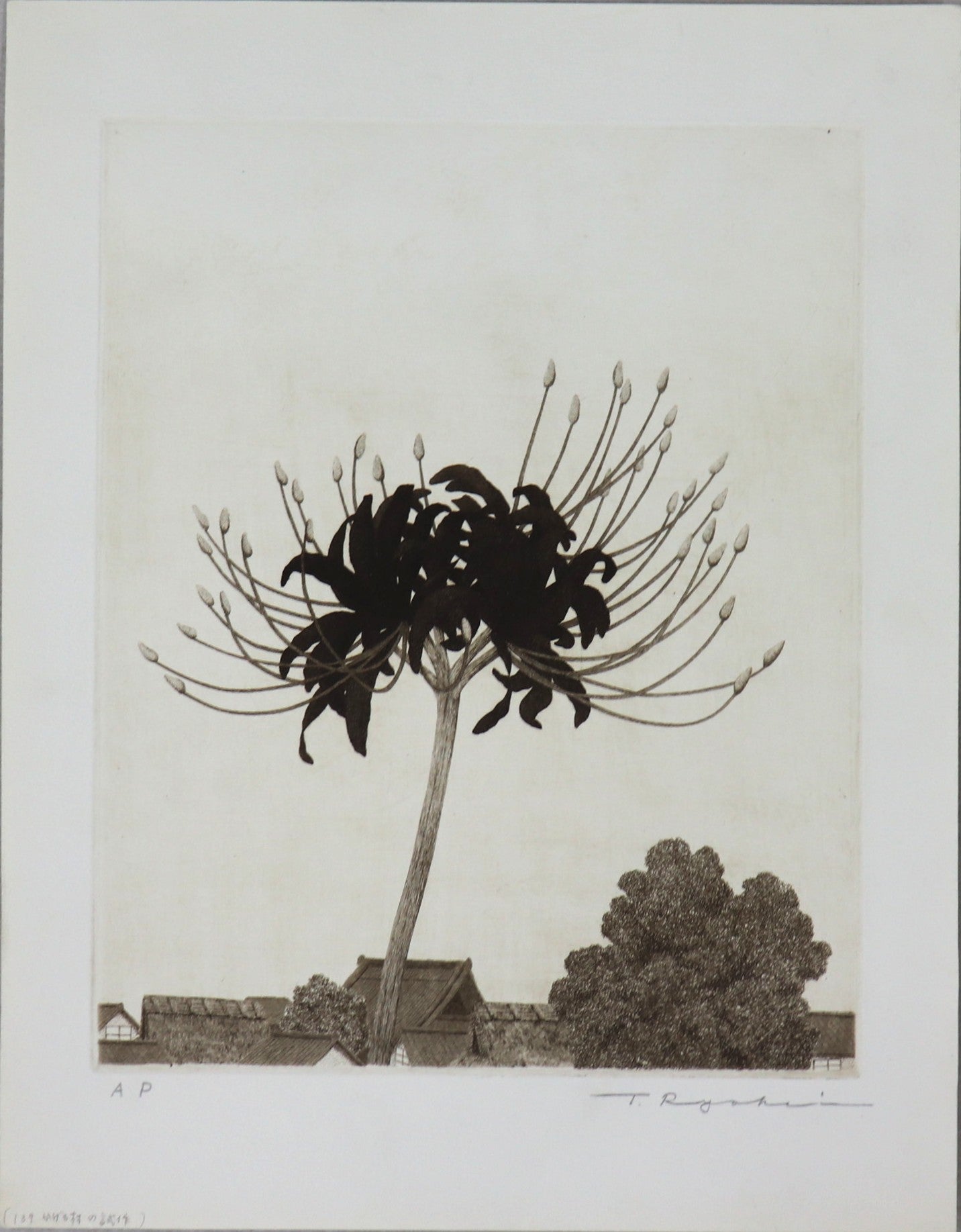 Shady Village by Tanaka Ryohei (1974)