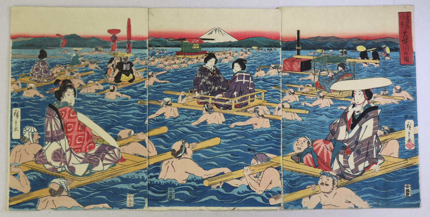 Beauties crossing the Ôi river by Hiroshige / Beautés traversant la la rivière Ôi par Hiroshige ( 1847-1852)