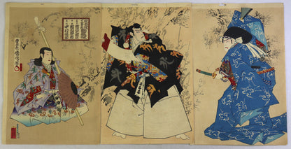 Kanjinchô 勧進帳 ( The subscription List) by Kunichika / Kanjinchô par Kunichika ( 1887)