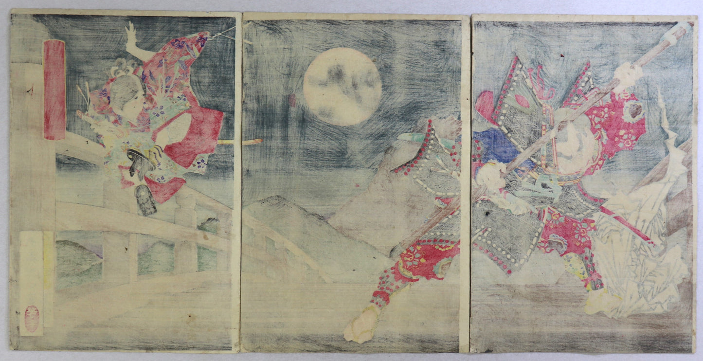 Ushiwakamaru and Benkei duelling on Gojo Bridge by Yoshitoshi / Ushiwakamaru se battant en duel avec Benkei sur le pont de Gojo