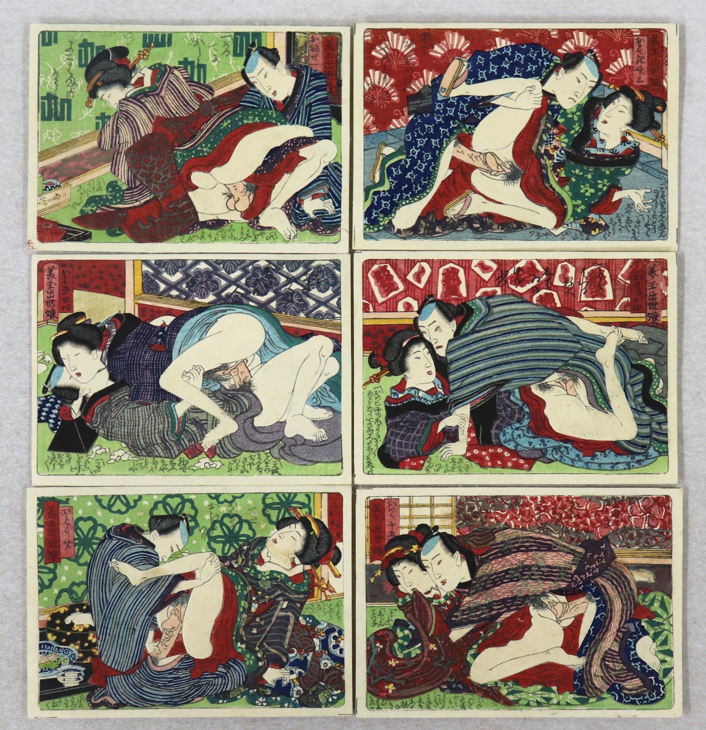 Twelve erotic scenes by Utagawa school's artist ( Complete set) / 12 scènes érotiques par un artiste de l'école Utagawa ( set complet)