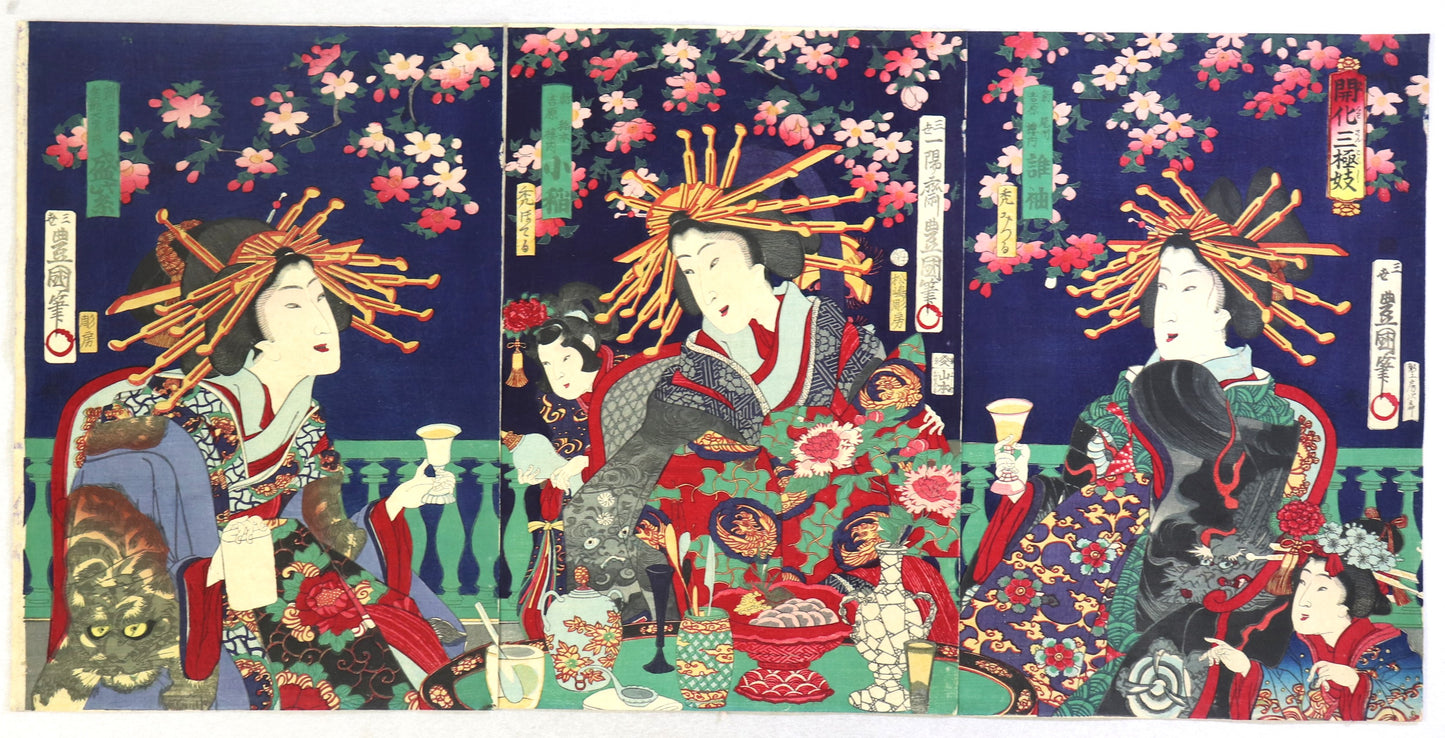 Enlightenment of the three Top Courtesans by Toyokuni IV / Eveil des trois top courtisanes par Toyokuni IV ( 1870)