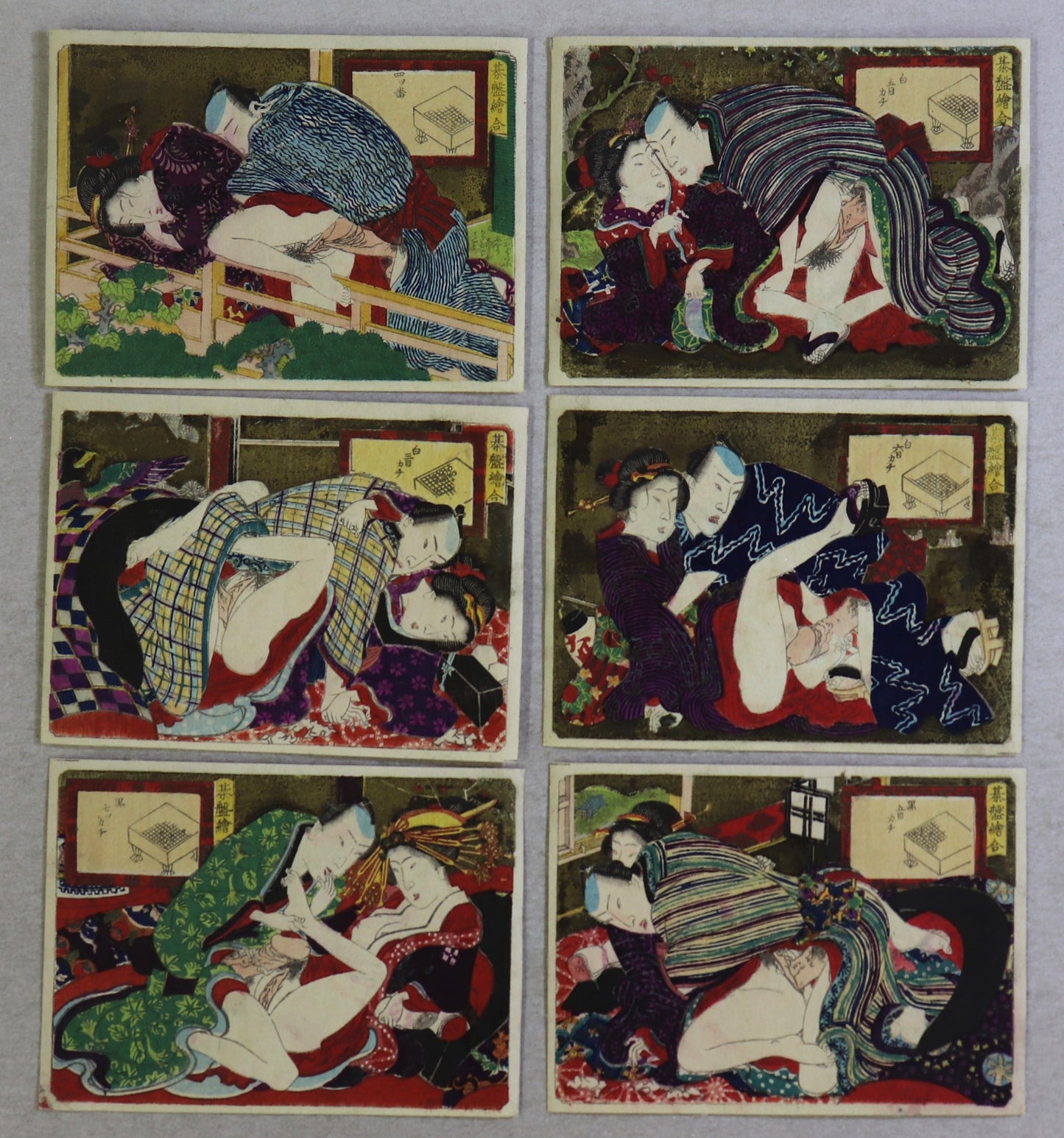 Twelve erotic scenes with Go' board design by Utagawa school's artist ( Complete set) / 12 scènes érotiques avec plateau de Go par un artiste de l'école Utagawa ( set complet)