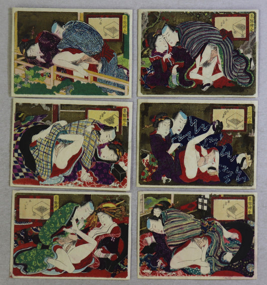 Twelve erotic scenes with Go' board design by Utagawa school's artist ( Complete set) / 12 scènes érotiques avec plateau de Go par un artiste de l'école Utagawa ( set complet)