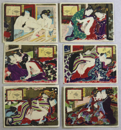 Twelve erotic scenes with Go' board design by Utagawa school's artist ( Complete set) / 12 scènes érotiques avec plateau de Go par un artiste de l'école Utagawa ( set complet)