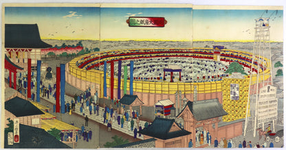 Great Sumo Stadium at Ryogoku by Inoue Tankei / Le grand stade de Sumo à Ryogoku par Inoue Tankei ( 1889)