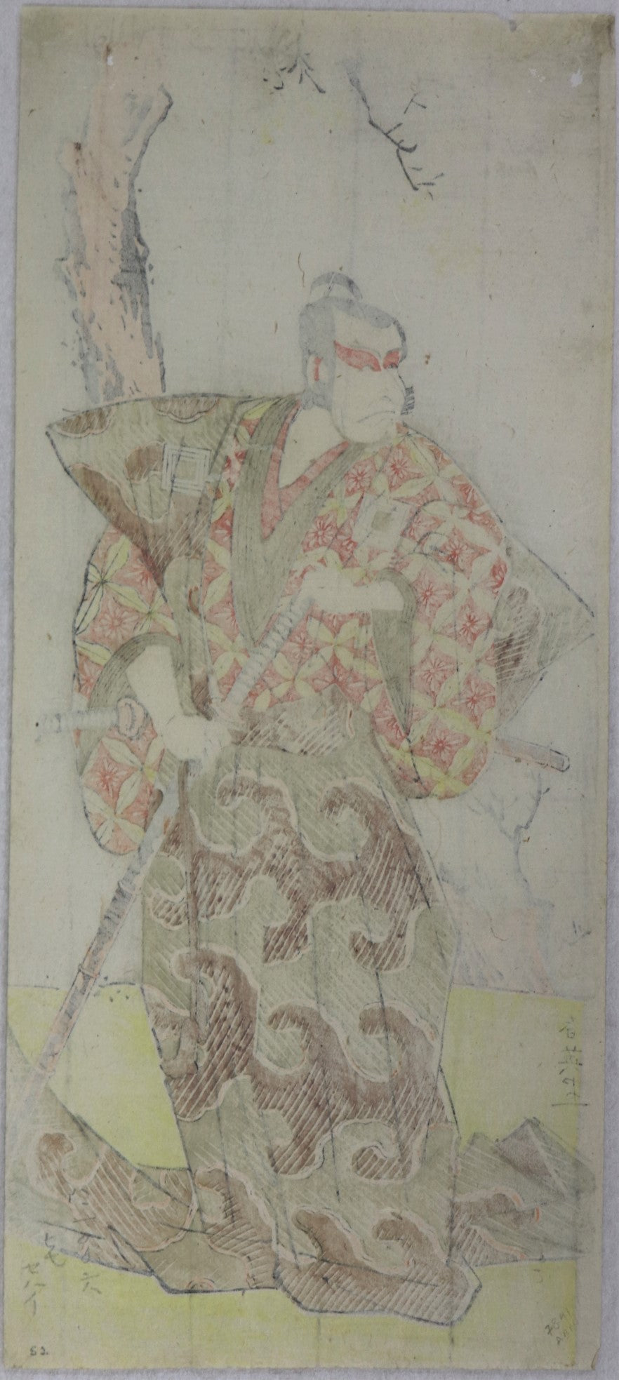 Ichikawa Danjuro V by Katsukawa Shun'ei / Ichikawa Danjuro par Katsukawa Shun'ei ( 1795)
