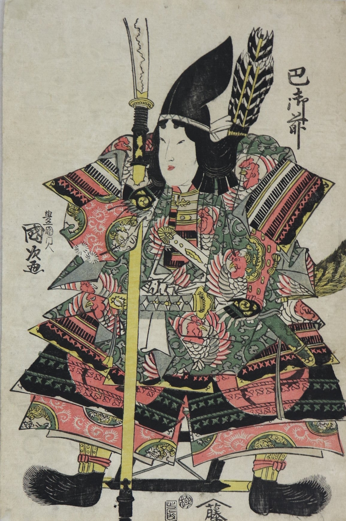 Tomoegozen by Utagawa Kunitsugu / Tomoegozen par Utagawa Kunitsugu (1810-1820's)