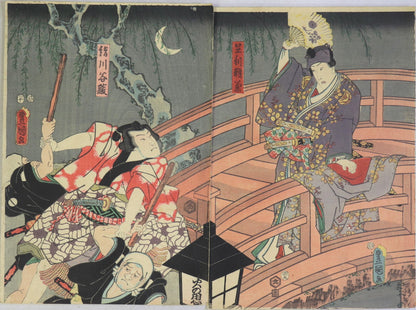 Onoe Kikugorô IV a Ashikaga Yorikane and Bandô Hikosaburô V as Kinugawa Tanizô by Toyokuni III / Onoe Kikugorô IV dns le rôle d'Ashikaga Yorikane et Bandô Hokosaburô V  est Kinugawa Tanizô par Toyokuni III (1855-1857)