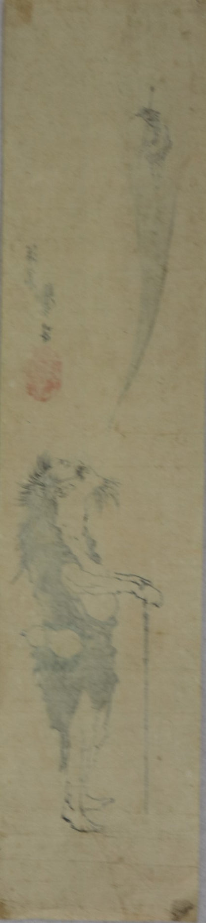 The Chinese Sage Tieguai by Katsuhika Taito II / Le sage Chinois Tieiguai par Katsuhika Taito II