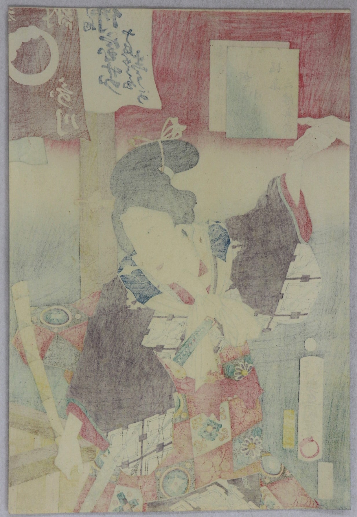 Bando Mitsugoro VI as  Yakko no Koman from the series " Heroics commoners in Kabuki" by Toyokuni III/ Bando Mitsugoro VI dans le rôle de Yakko no Koman de la série « Roturiers Héroïques dans le Kabuki » par Toyokuni III (1863)