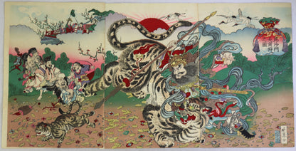 Hunting Tigers with Bishamonten by Kyosui  / Chasse aux tigres avec Bishamonten par Kyosui ( 1889)