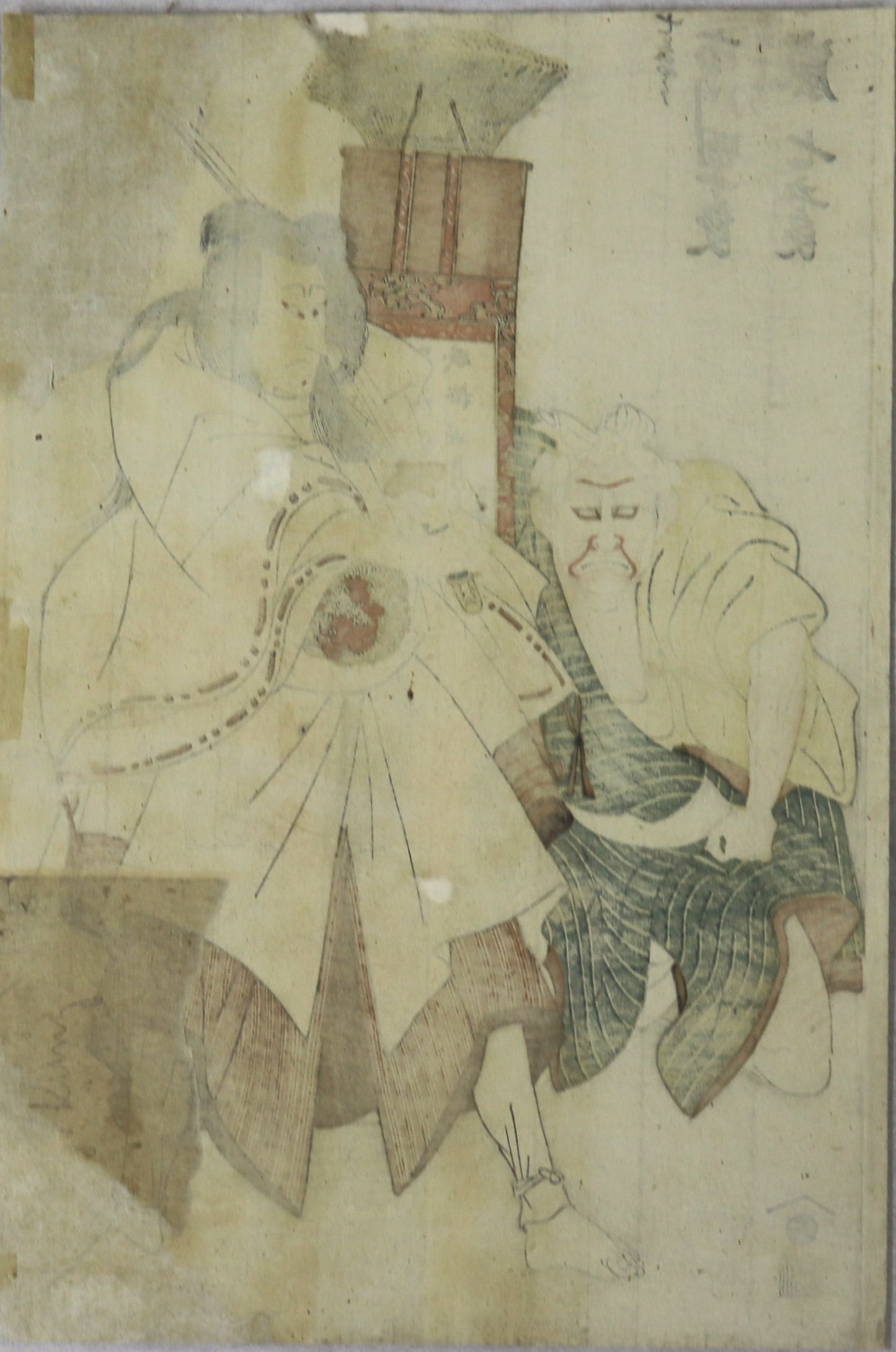 Ichikawa Danjuro VI and Arashi Shichigoro III  by Toyokuni I / Ichikawa Danjuro VI et Arashi Shichigoro III par Toyokuni I