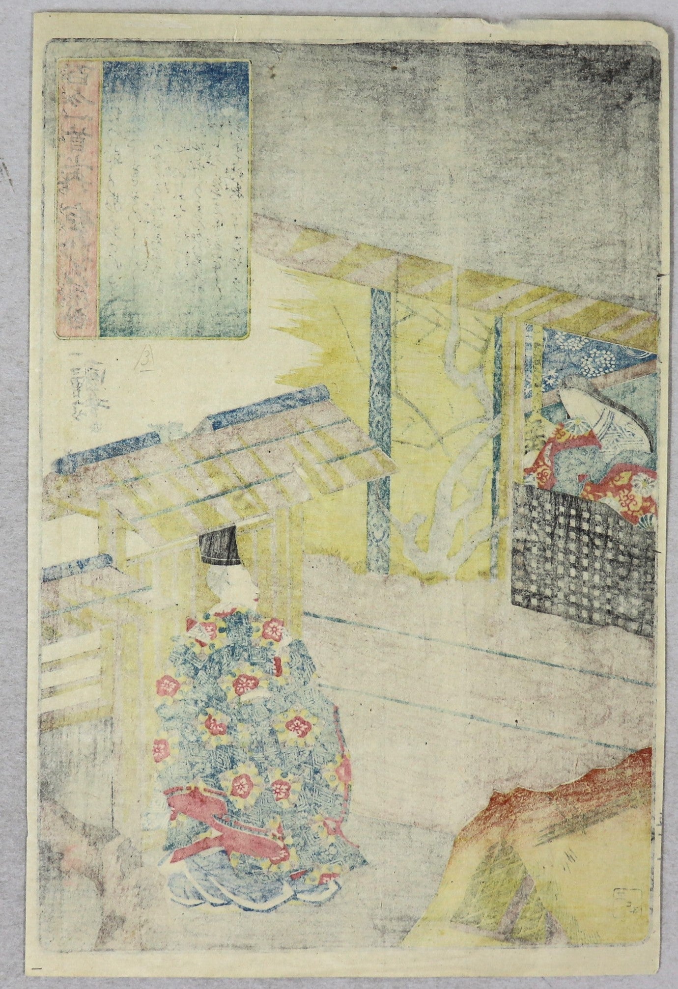 Poem by Udaishô Michitsuna from the series " One hundred Poems by One Hundred Poets "by Kuniyoshi / Poème par la mère d'Udaisho Michitsuna de la série " Cent poèmes par Cent poètes" par Kuniyoshi