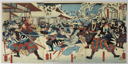 The loyal samurai break into the mansion in the night attack by Yoshitoshi / Les samourai fidèles font irruption dans le manoir lors de l'attaque nocturne par Yoshitoshi ( 1864)