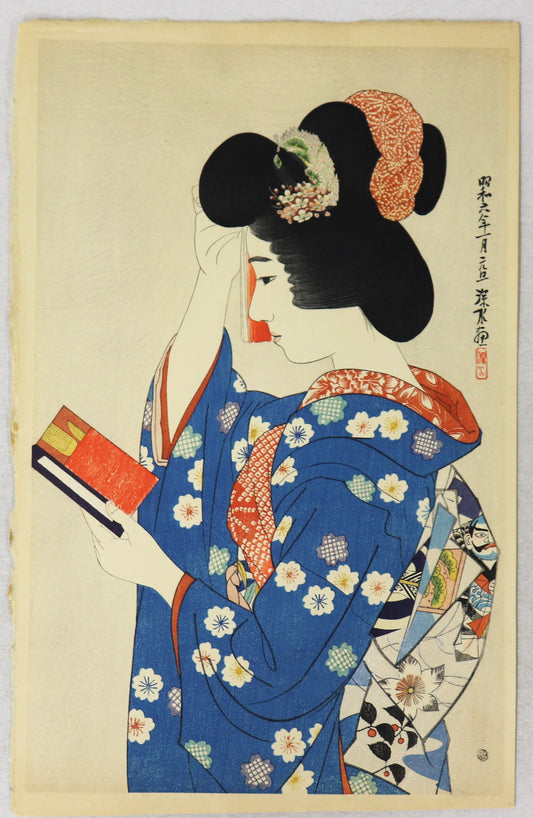 Beauty with handmirror from the series " First Series of Modern Beauties" by Ito Shinsui / Beauté avec Miroir de la série " La première Série de Beautés Modernes " by Ito Shinsui ( 1931)