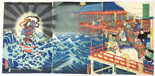 The founding of Miyajima by Yoshitora / La fondation de MIyajima par Yoshitora (1861)