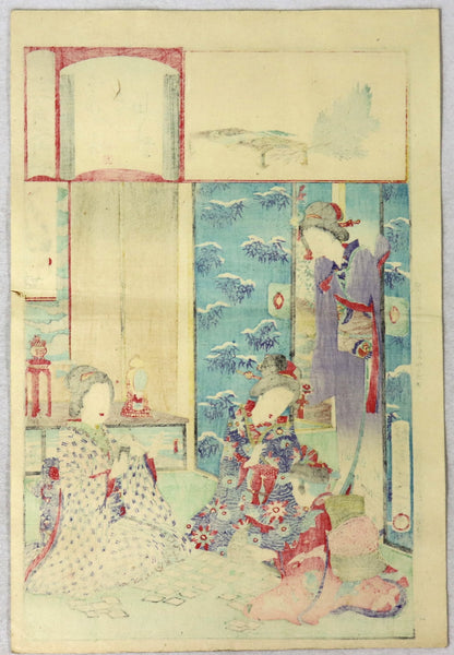 January from the series " Twelve Months in Modern Style " by Watanabe Nobukazu / Janvier de la série " Douze Mois dans le style Moderne " par Nobukazu ( 1891)