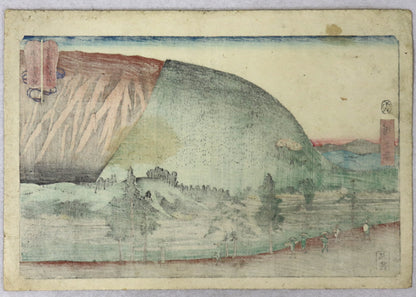 Elephant-head Mountain in Sanuki Province from the series " Wrestling Matches between Mountains and Seas " by Hiroshige / La montagne à tête d'éléphant dans la Province de Sanuki de la série "Combat entre les montagnes et les mers " par Hiroshige ( 1858)