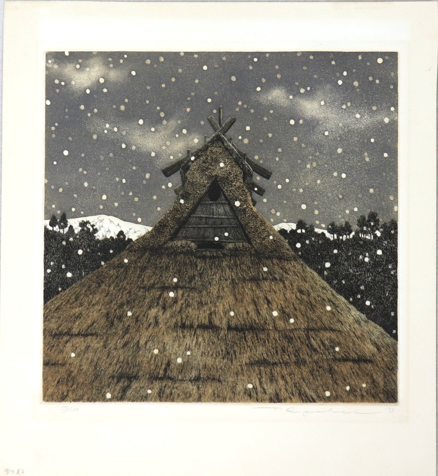 Snow is coming #1 by Tanaka Ryohei (1973)