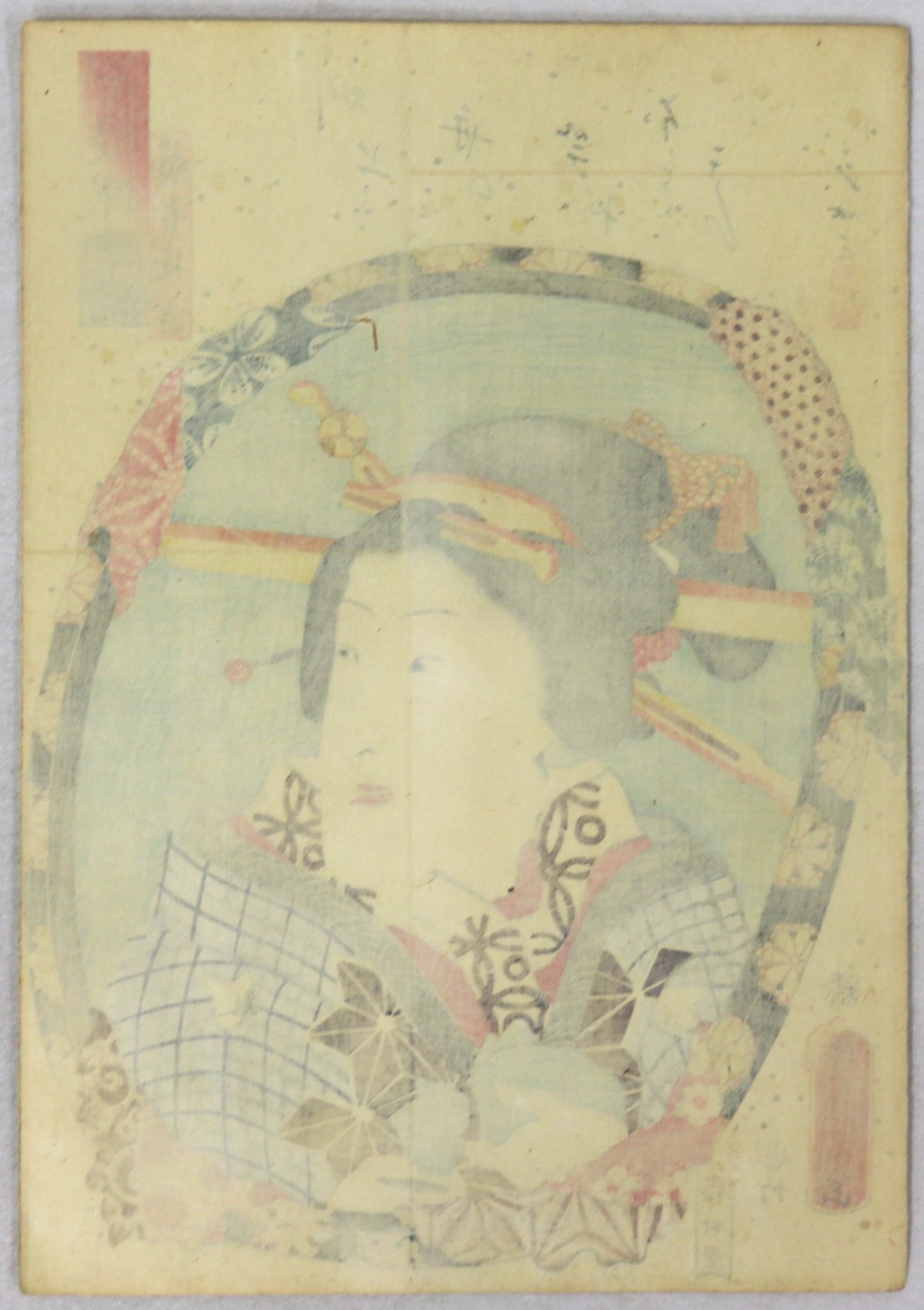 Iwai Kumesaburô III as the geisha Chôkichi from the series " Mirrors for collage pictures in the modern style " by Toyokuni III / Iwai Kumesaburô III dans le rôle de la geisha Chôkichi par Toyokuni III (1859)