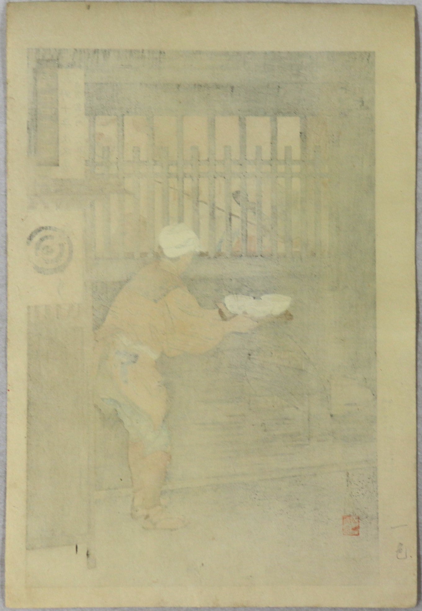 Sugino Jûheiji Tsugifusa from the series " portraits of 47 ronins " by Ogata Gekko / Sugino Jûheiji Tsugifusa de la série " Portraits des 47 ronins "par Ogata Gekko (1895)