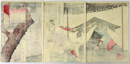 The revenge of Soga's brothers by Yoshiume / la revanche des frères Soga par Yoshiume (1877)