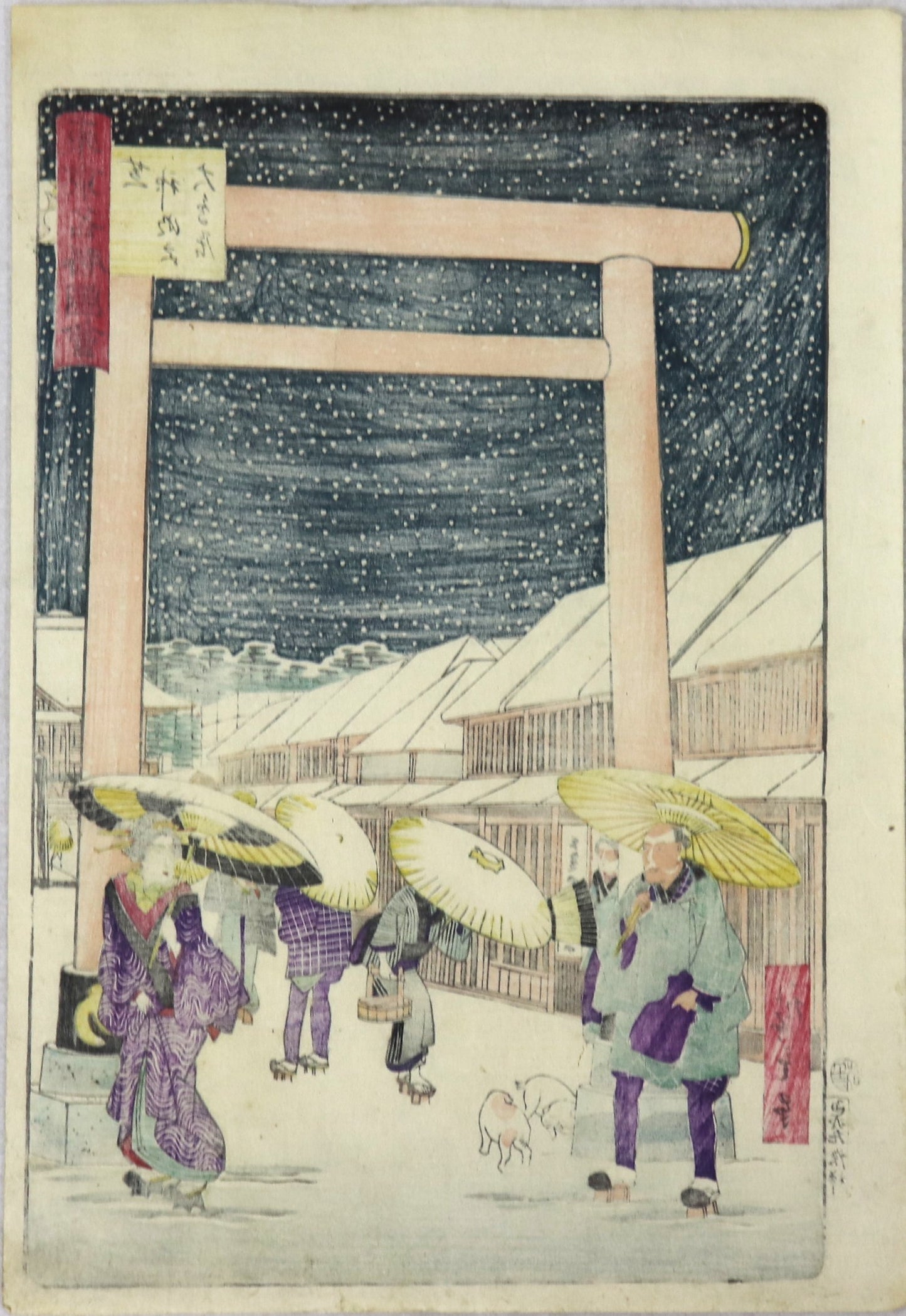 Great Torii Gate at Shiba Shinmei Shrine from the series " Famous Places in Tokyo" by Hiroshige III / Le grand Torii au sanctuaire Shiba Shinmei Shrine de la série " Célèbres lieux de Tokyo" par Hiroshige III (1870)