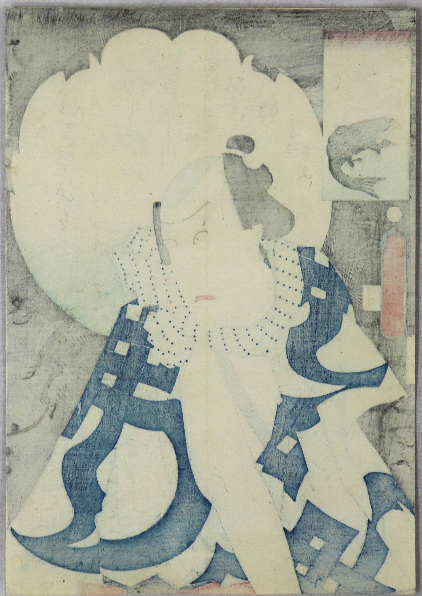Kawarazaki Gonjuro I as Araiso no Danshichi by Toyokuni III / Kawarazaki no Gonjuro I dans le rôle d'Araiso no Danshichi par Toyokuni III (1863)