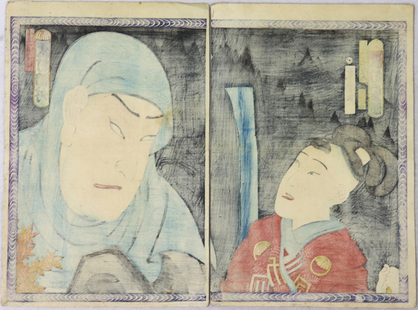Karukaya Sômon Chikugo (苅萱桑門筑後) by Yoshitora / Karukaya Sômon Chikugo (苅萱桑門筑後) par Yoshitora (1869)