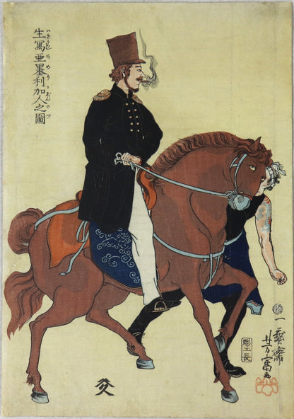 American smoking a cigar  by Yoshitomi / Américain fumant un cigare par Yoshitomi (1861)