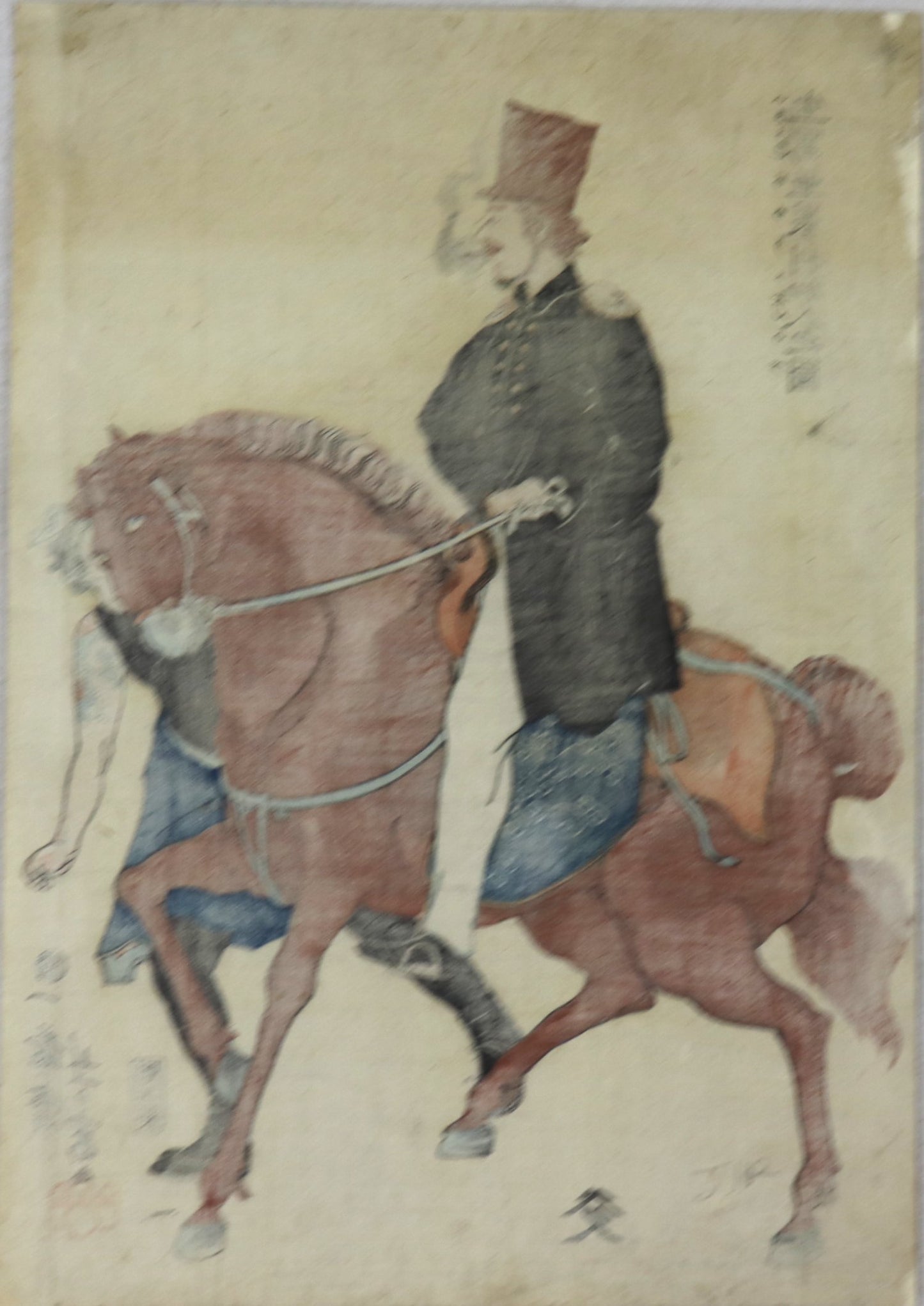 American smoking a cigar  by Yoshitomi / Américain fumant un cigare par Yoshitomi (1861)