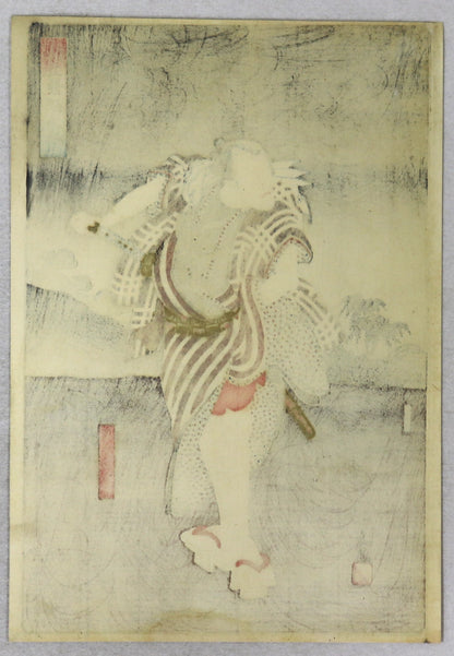 Arashi Rikan III as Ukiyoe Tohei by Masuharu / Arashi Rikan III dans le rôle de Ukiyo Tohei par Masuharu (1848)