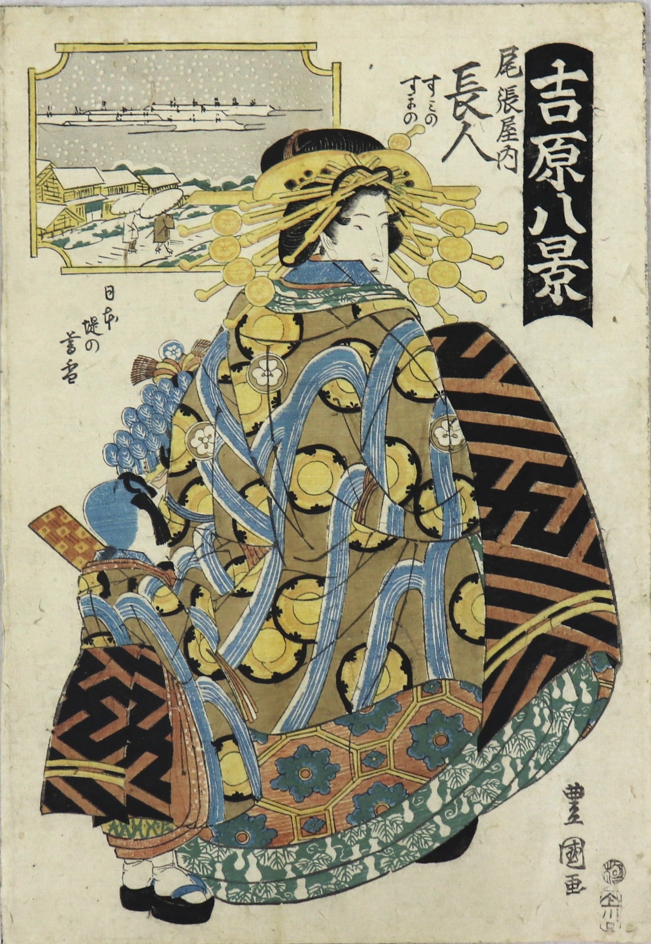 Evening Snow at Hi.... from the series " Eight Views of Yoshiwara " by Toyokuni II / Neiges du Soir à Hi.... de la série "Huit Vues de Yohiwara" par Toyokuni II ( 1820's)