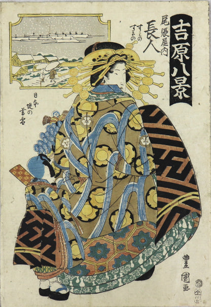Evening Snow at Hi.... from the series " Eight Views of Yoshiwara " by Toyokuni II / Neiges du Soir à Hi.... de la série "Huit Vues de Yohiwara" par Toyokuni II ( 1820's)
