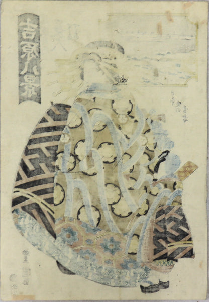 Evening Snow at Hi.... from the series " Eight Views of Yoshiwara " by Toyokuni II / Neiges du Soir à Hi.... de la série "Huit Vues de Yohiwara" par Toyokuni II ( 1820's)