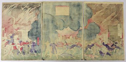 The battle of Fushimi in Yamashiro Province by Yoshitoshi / La bataille de Fushimi dans la Province de Yamashiro ( An 4 de l'ère Keio) par Yoshitoshi ( 1874)