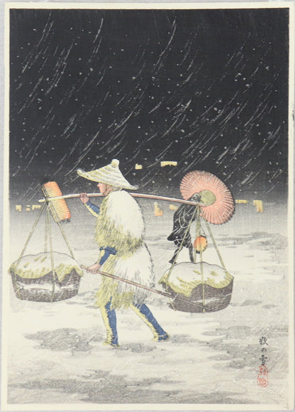 Snow at Night by Hiroaki / Neige Nocturne par Hiroaki (1930's)