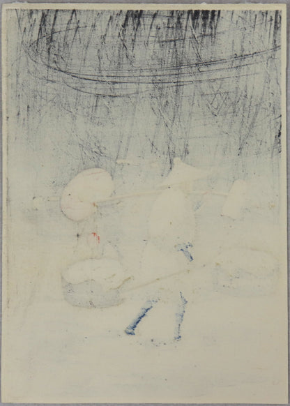 Snow at Night by Hiroaki / Neige Nocturne par Hiroaki (1930's)