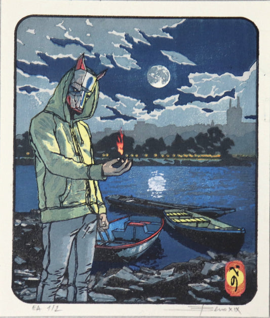 Kitsune by Béno / Kitsune par Béno (2019)