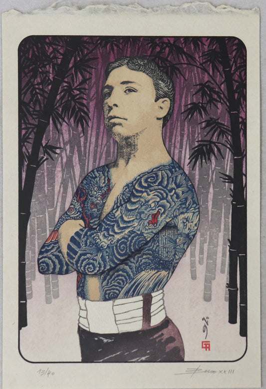 Escale à Yokohama by Béno / Escale à Yokohama par Béno (2023)