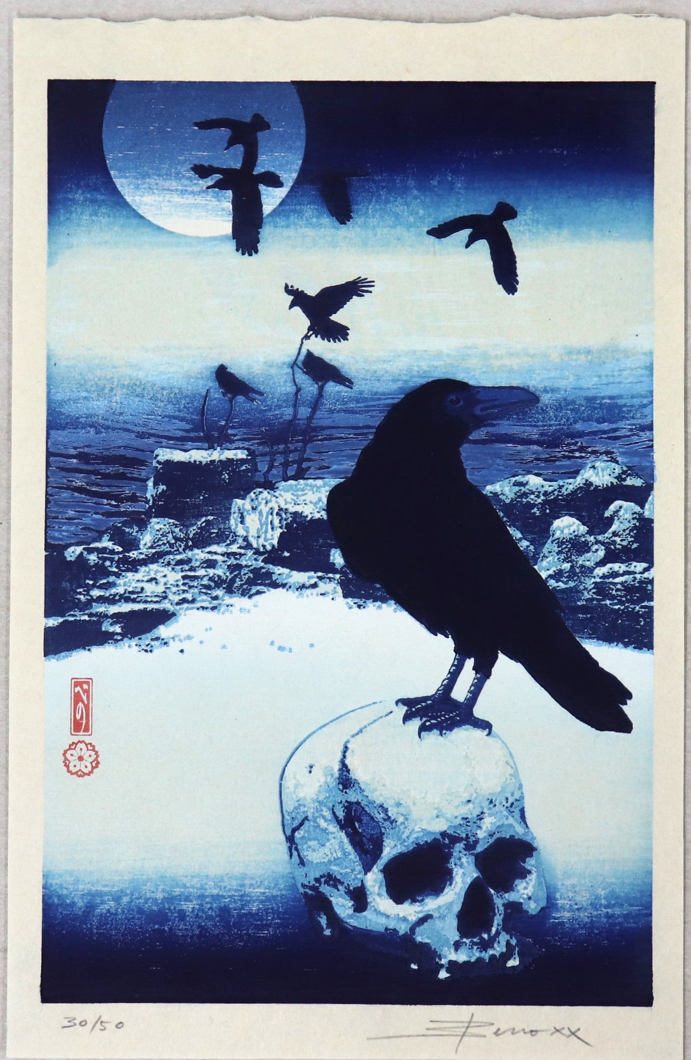 Memento Primavera by Béno / Memento Primavera par Béno (2020)