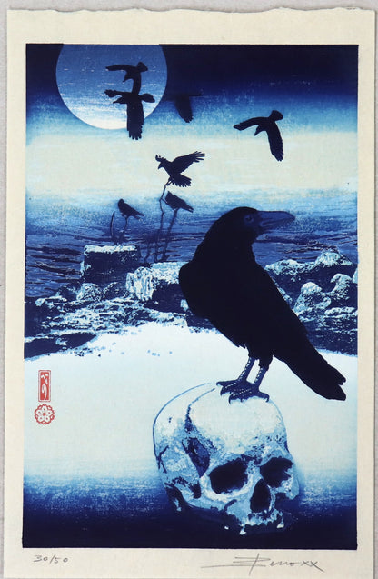 Memento Primavera by Béno / Memento Primavera par Béno (2020)