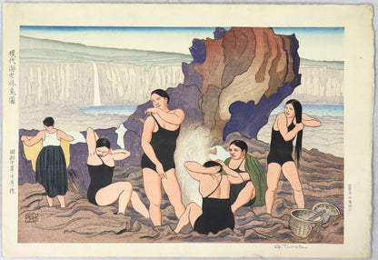 Modern Ama Divers by Tsuruta Goro / Les Plongeuses Ama Modernes par Tsuruta Goro (1935)