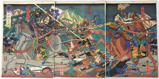 The Seven heroes of Shizugatake By Yoshikata / Les Sept Héros de Shizugatake par Yoshikata (1863)