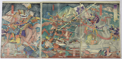 The Seven heroes of Shizugatake By Yoshikata / Les Sept Héros de Shizugatake par Yoshikata (1863)